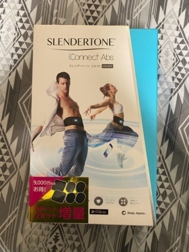 スレンダートーン