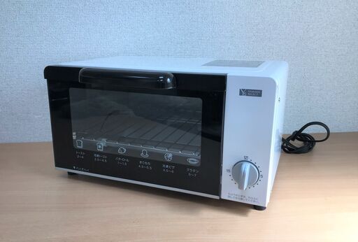 YAMADA オーブントースター YSK-T90G1 2020年製