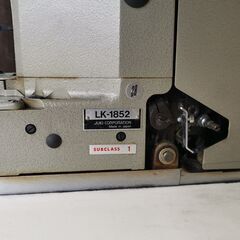 ●6 JUKI/ジューキ 工業用ミシン LK-1852 閂止めミシン カン止めミシン バータック/バータッカー/LK-1852S/縫製作業 JUKI 工業用ミシン LK-1852 動作確認済み