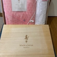 日本製タオルセット
