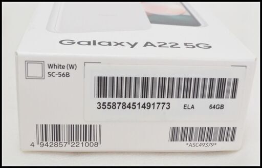 【美品】Galaxy A22 5G SC-56B ホワイト SIMロック解除済 Amazon | サムスン SAMSUNG Galaxy A22 5G SC-56B ホワイト
