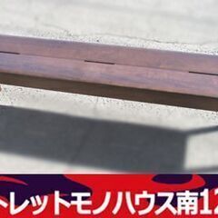 カリモク 椅子 イス 木製 チェア CU4836K000 ダイニ...