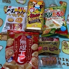 お菓子②６点