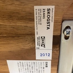 【65%オフ】IKEA テーブル&チェアセット スコグスタ 美品