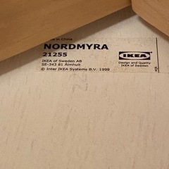 【65%オフ】IKEA テーブル&チェアセット スコグスタ 美品
