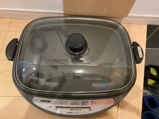 サンヨーホットプレート
