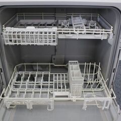 パナソニック 食洗機 食器洗い乾燥機 NP-TH4-W ホワイト ストリーム除