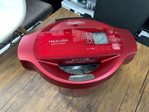 ヘルシオ　ホットクック　No.256　シャープ　2017年製　KN-HT99A-R　〖リサイクルショップどりーむ鹿大前店〗