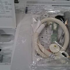 パナソニック 2018年製 ドラム式洗濯乾燥機 NA-VG720L-N【愛品倶楽部 柏