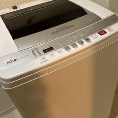 【お取引中】洗濯機 AQUA 7.0kg