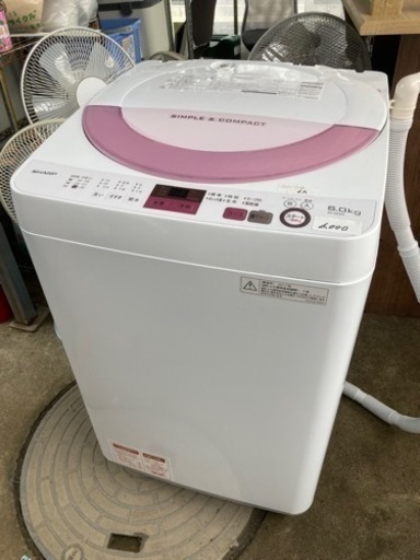 SHARP洗濯機　2017年製　6キロ