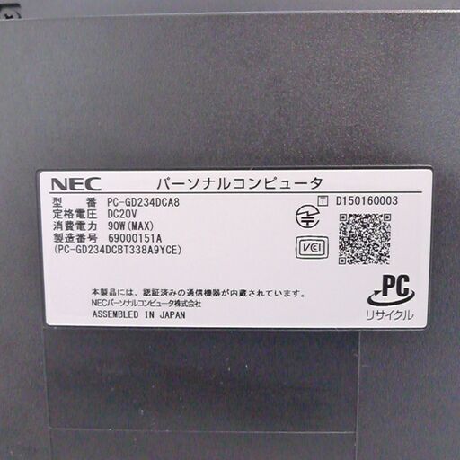 中古美品 Wi-Fi有 一体型パソコン NEC PC-GD234DCA8 23.8型 第6