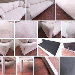 ET2602番□ Cassina/カッシーナ□定価47万円‼️2人掛けソファ-バレンシアガ