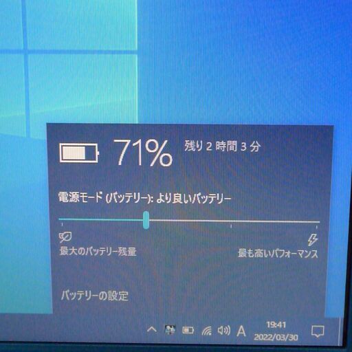 中古美品 新品SSD搭載 Wi-Fi有 ノートパソコン SONY VPCEB49FJ 青 15.5型