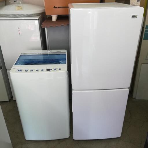 セット303⭐2020年製セット⭐配送と設置は無料サービス⭐ハイアール冷蔵庫148L＋ハイアール洗濯機5.5kg