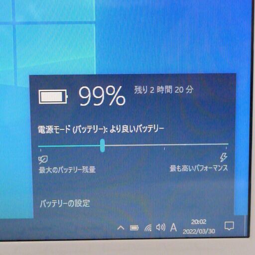日本製 新品SSD搭載 Wi-Fi有 ノートパソコン 富士通 AH53/K 中古良品 Core i7 8GB Blu-ray 無線 Bluetooth カメラ Windows10 Office