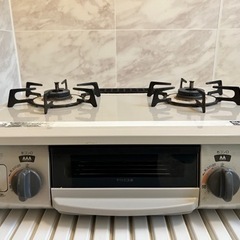リンナイ RHS21W40P38YGWW-13A