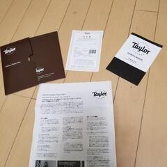 Tailor214ce.dlx美品です！テイラーアコギ