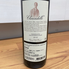 クラレンドル 赤ワイン 750ml エノテカ clarendelle