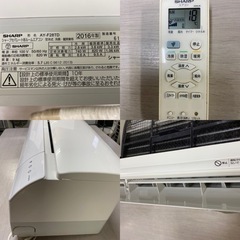 I423☆ SHARP ☆2.8kw ☆ エアコン ☆ 2016年製 動作確認