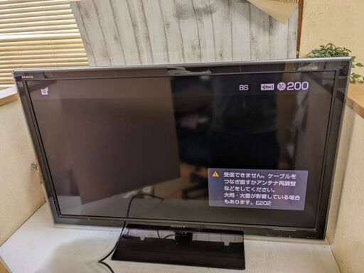 SONY BRAVIA ハイビジョン 液晶テレビ KDL-40W5 2009年製 ソニー