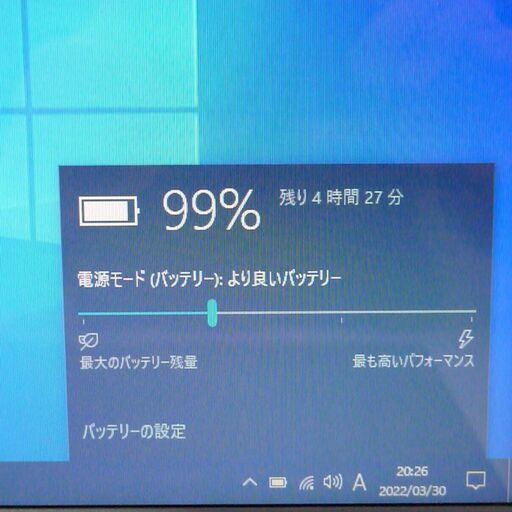 中古良品 Wi-Fi有 ノートパソコン 東芝 TOSHIBA dynabook 15.6型 Celeron 4GB 500GB DVDRW 無線 Bluetooth カメラ Windows10 Office