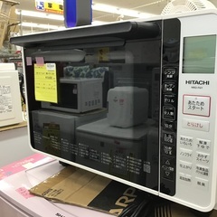 HITACHI オーブンレンジ 2020 MRO-F6Y