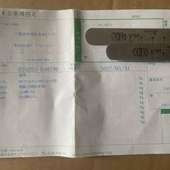 カウンターキッチン　ミニモラス