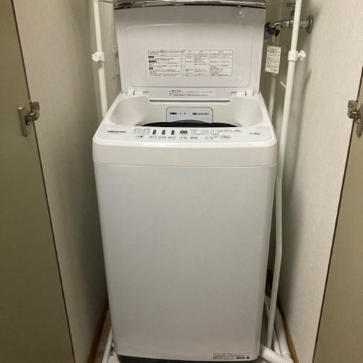Hisense洗濯機冷蔵庫2020年製【引き渡し者決定】