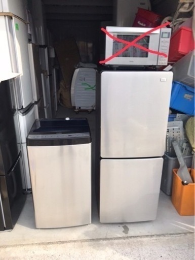 名古屋市郊外配送無料キャンペーン中！！　【新生活応援】単身　高年式　冷蔵庫・洗濯機
