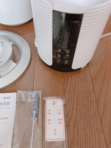 中古》ミズタニ オリンピア 鉄棒 つり輪 ブランコ