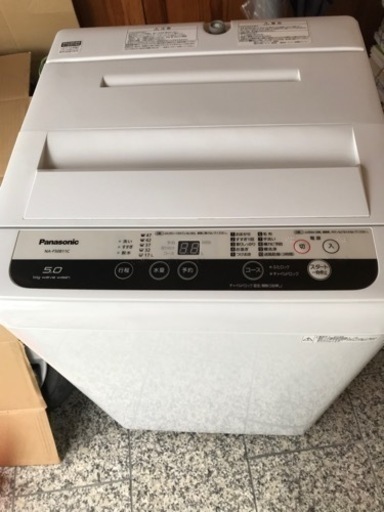 『お話中です』パナソニック2018年製洗濯機