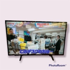 【中古品・引き取り限定】Panasonic 液晶テレビ TH-4...