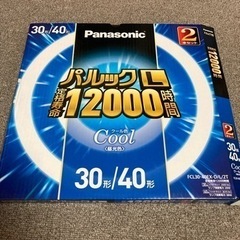 パルックL 1200時間　Panasonic 