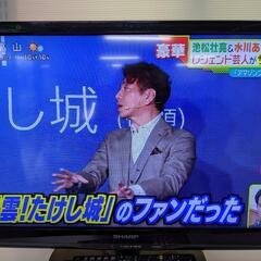 【値下げしました】テレビ　24型　シャープ　SHARP　LC-2...