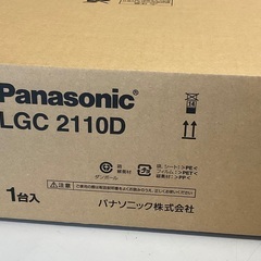 【RKGE1】特価！Panasonic/LGC2110D/LED...