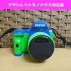 PENTAX デジタル一眼レフカメラ K-r ブルー×グリーン ...