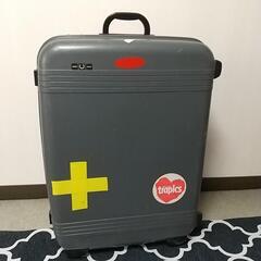 アイリスオーヤマ スーツケース  150サイズ 