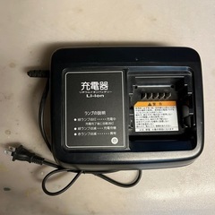 【ネット決済】ヤマハ　パス　充電器　Ｘ90-00