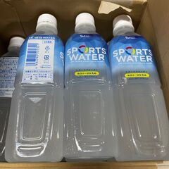 飲料　スポーツドリンク　1個あたり30円（税込）　わけあり　賞味...