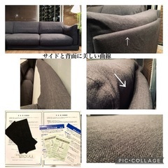 ☑️メル売約済　最上級素材40万馬場家具一流フェザーコーナーカウチソファー