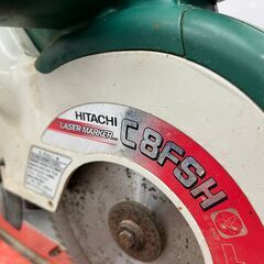 引取限定】日立 C8FSH 216mm 卓上スライドマルノコ 100V 50/60Hz 1050W