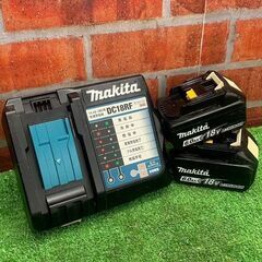 期間限定☆大特価品】マキタ HS631DGXSB 充電式マルノコ【リライズ野田