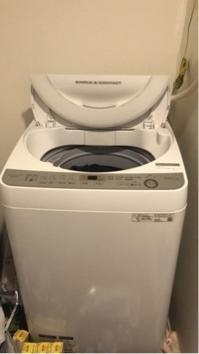 ES-GE7C-W全自動洗濯機　ホワイト系(受け渡し予定者が決まりました)