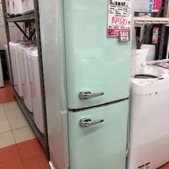 【店頭お渡し】未使用　レトロ調21年製　2ドア冷凍冷蔵庫　デザイン家電