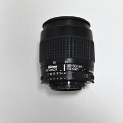 Nikon Ai AF Zoom Nikkor 35-80mm ...