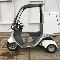 群馬県のジャイロキャノピーの中古が安い！激安で譲ります・無料で ...