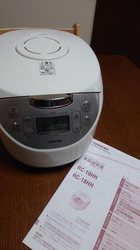 TOSHIBA 炊飯器【５．５合炊き】