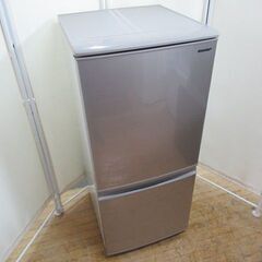 1ヶ月保証/冷蔵庫/2ドア/左開き/右開き/どっちもドア/新生活/1人暮らし/単身/シャープ/SHARP/SJ-C14E/中古品/J3830/