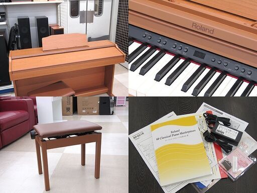 状態良好品 札幌市清田区 Roland ローランド 電子ピアノ RP401R 88鍵 2014年製 イス・取説付属 動作確認済み 中古品